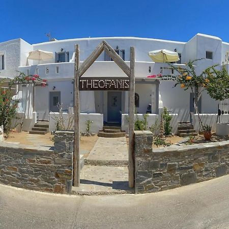Theofanis Studios Agia Anna  ภายนอก รูปภาพ